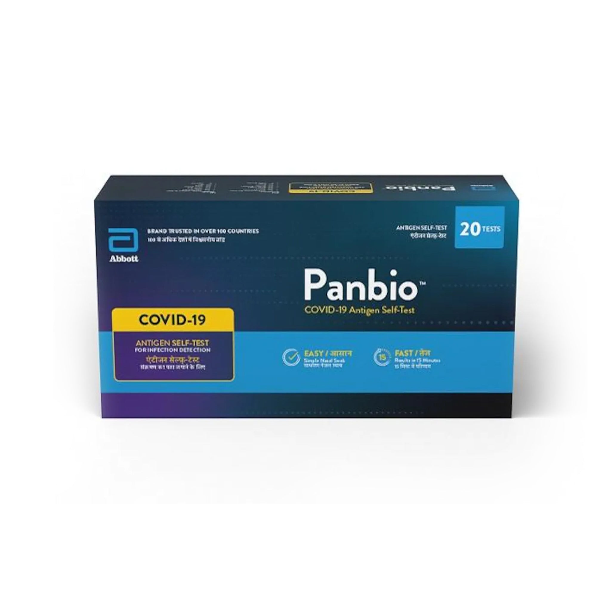 Abbott Panbio - Rapid Covid-19 Antigen Self-Test